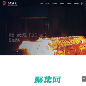 夢(mèng)幻西游SF