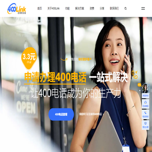 網(wǎng)站建設(shè)制作