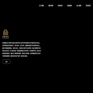 中國紡織機械供應商