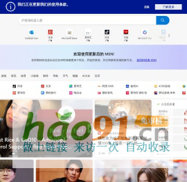 河北易康信息技術(shù)有限公司