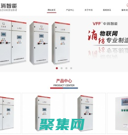 說明書印刷,說明書印刷廠,深圳說明書印刷,東莞說明書印刷,深圳印刷廠