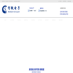 陶瓷片瓷介電容