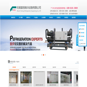 俄羅斯·專享會(huì)(中國大陸)官方網(wǎng)站