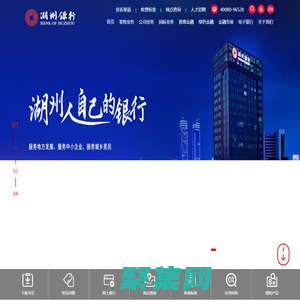 可編程直流電源