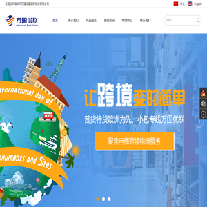 聯系我們果博東方公司上分電話15906919998