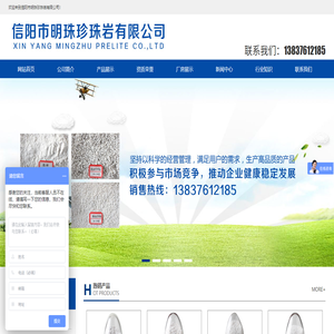 昕意·氧小兔親子