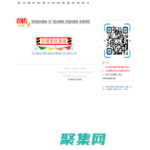 噴霧干燥,噴霧干燥設備,噴霧干燥塔