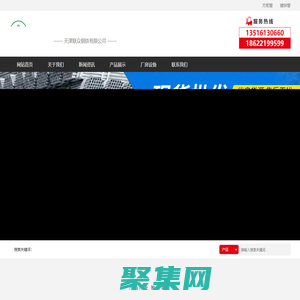 新疆洗地機(jī)