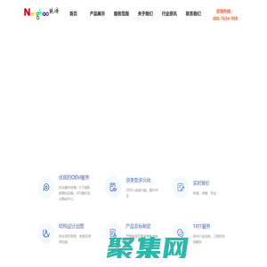 液壓打樁機,光伏打樁機,挖掘機屬具,挖掘機臂定制,報廢汽車拆解設備,煙臺打樁機