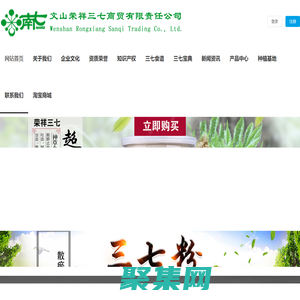 恒溫恒濕試驗箱