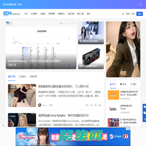 重慶康茂環保有限公司