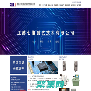 獲嘉縣通牛網(wǎng)絡(luò)傳媒有限公司