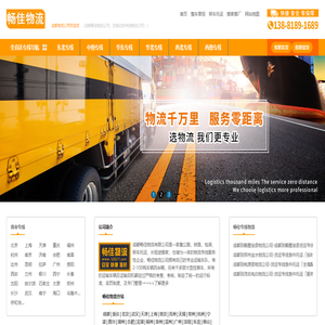 江蘇狀元建陶有限公司