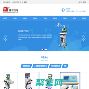 玻璃全自動(dòng)上下片臺(tái)