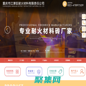 不銹鋼機箱機柜