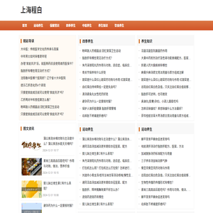 營(yíng)銷(xiāo)策劃