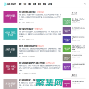 新開(kāi)傳奇私服網(wǎng)站