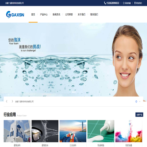 杭州得康智能設(shè)備有限公司,電池檢測儀,電瓶修復儀,鋰電池分容儀,均衡儀,電池分容柜,電動車充電樁,快速充電站