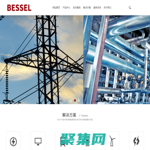 紅磷阻燃劑生產廠家