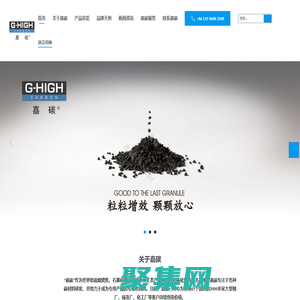 臺(tái)州能實(shí)暖通科技股份有限公司是一家專業(yè)從事國(guó)內(nèi)黃銅閥門(mén)