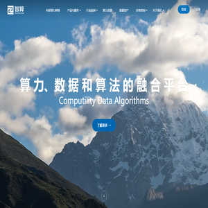 凱帕尼亞藝術(shù)涂料