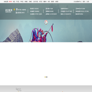 地寶網(wǎng)（tiboo.cn）