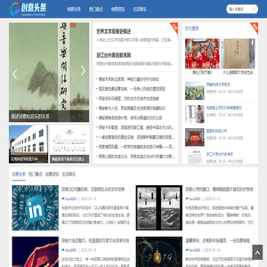 上海允霆電子商貿(mào)中心