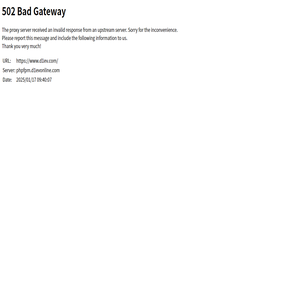 電動汽車之家,為新能源汽車而生