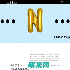 高速光模塊哈巴焊機,線束脈沖熱壓焊錫機,光器件/墨盒芯片再生焊接機,手動PCB分板機,FPC沖壓模具分板機,廣東亞蘭裝備技術