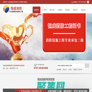 東莞恒溫恒濕箱