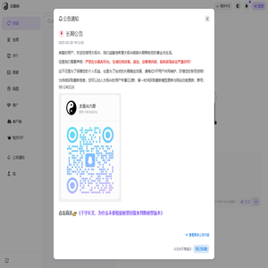 【澤佳環保】內蒙古環保檢測