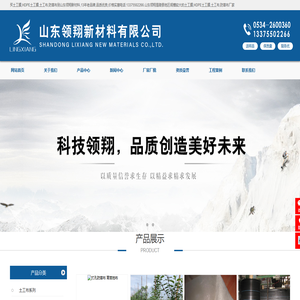 熱門街機手游大全