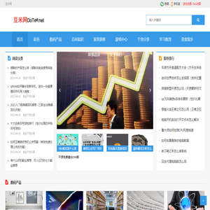 豆米網（dotee.net）