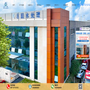 云南反滲透水處理設(shè)備