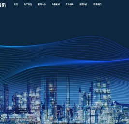 洛陽澗光特種裝備股份有限公司