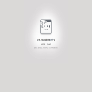 安徽相王醫藥有限公司