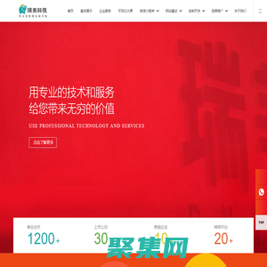 時(shí)代測厚儀