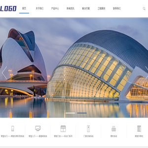 華云智能車牌自動識別自動門電動門及門禁智慧通行管理系統