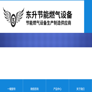 瀏陽九陽凈水機,各品牌凈水機維修,凈水機換濾芯