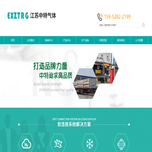 高壓金屬軟管,氫氣(高壓充裝軟管,管束車裝卸軟管,卸車高壓軟管)