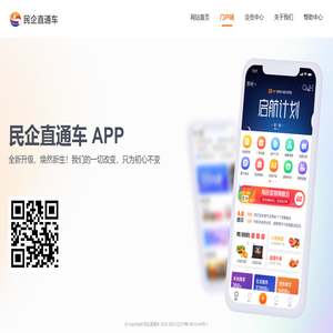 大牛PPT培訓代工