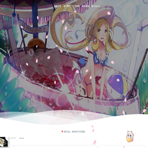 山東岳峰起重機械有限公司