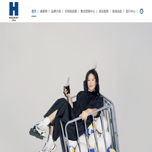 赫斯特廣告官網