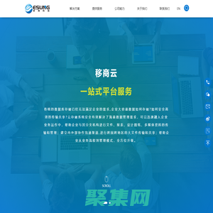 山東福陽環(huán)保設(shè)備有限公司