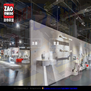 造物聯(lián)盟網(wǎng)