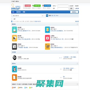 四川省動(dòng)物保健品協(xié)會(huì)