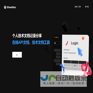 編程技術(shù)分享