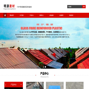 安徽淮開電器設備有限公司