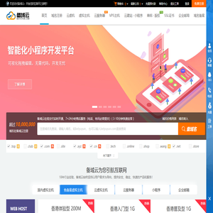 東方財富網:財經門戶