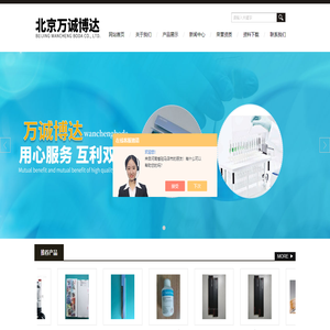 單道數字可調移液器